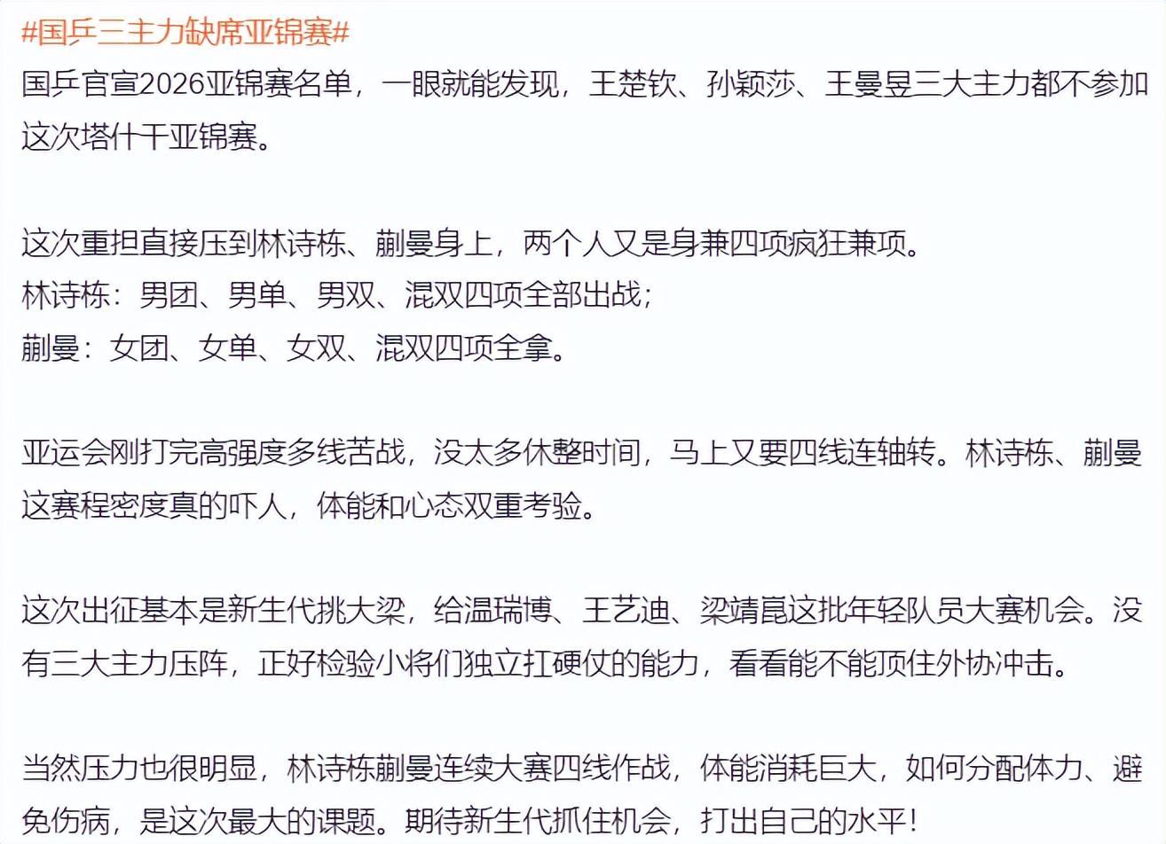 专业CA88服务