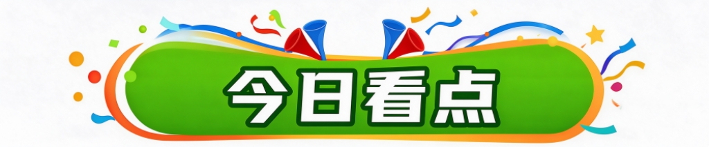 CA88图片展示