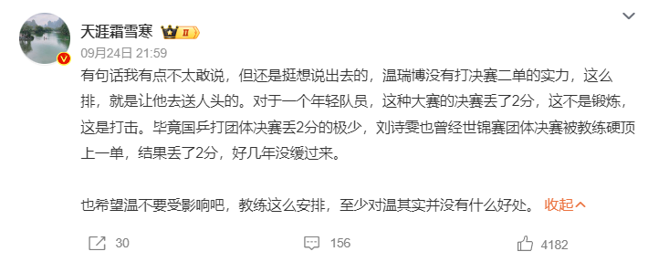 CA88案例展示