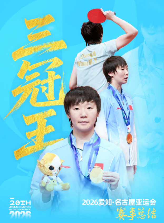 CA88详情图