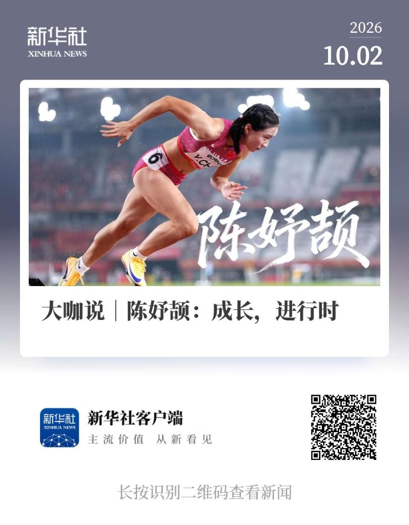 CA88相关图片