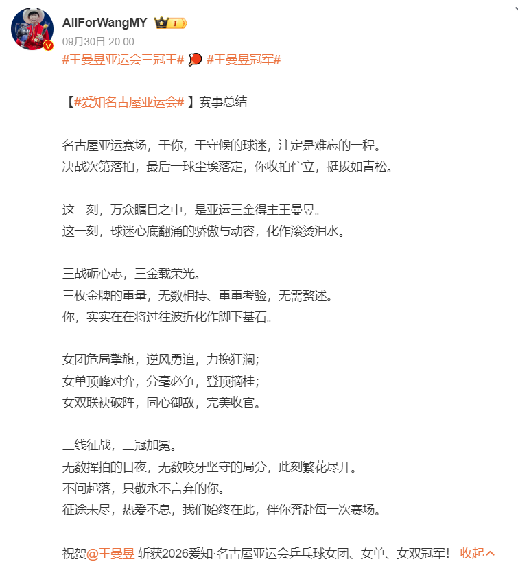 CA88产品图片