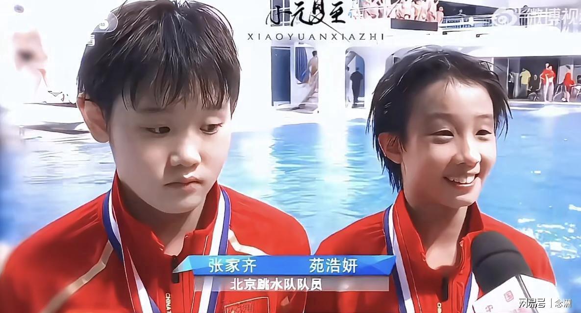 CA88相关图片