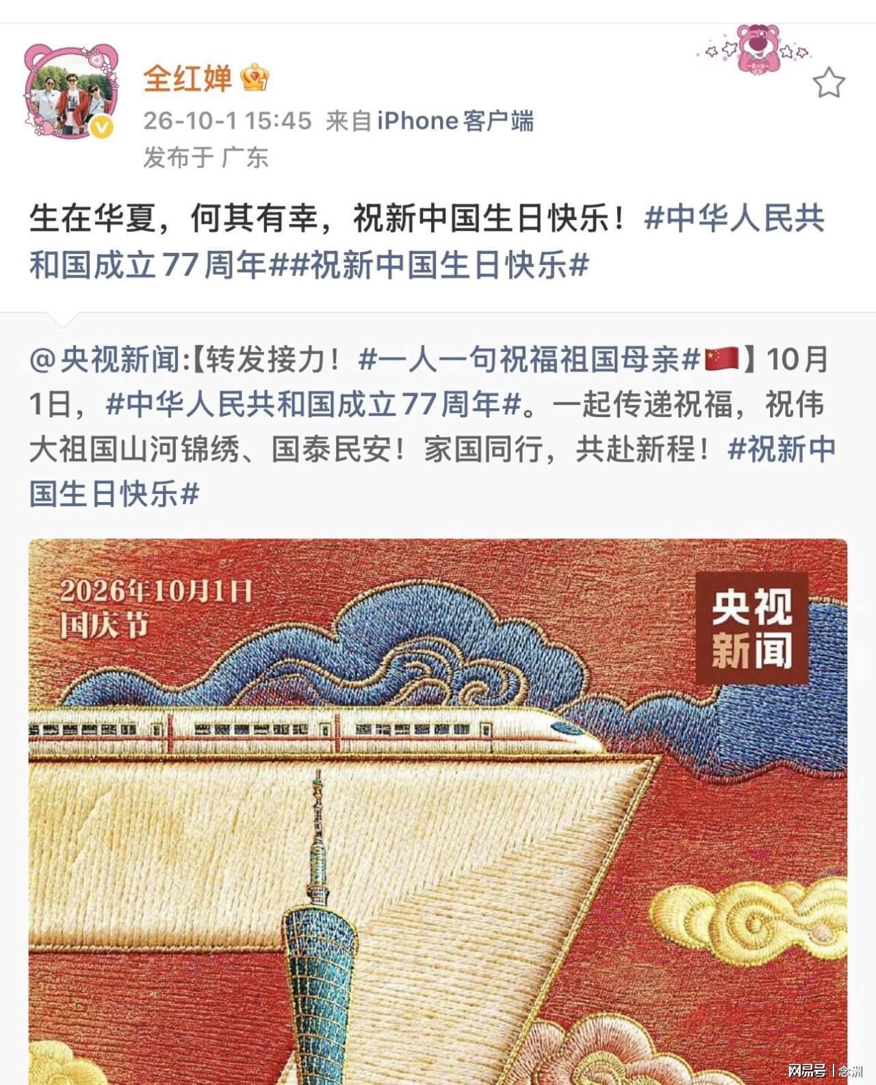 CA88案例展示